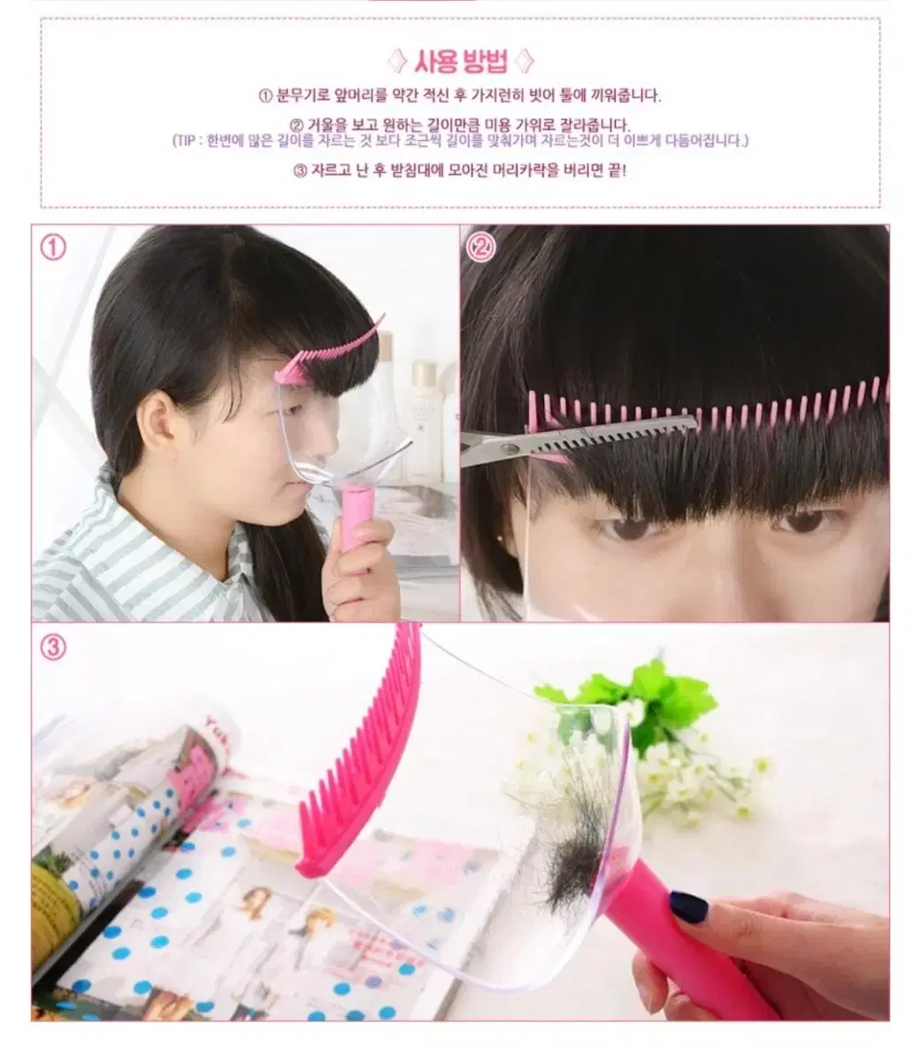 thumbnail-5